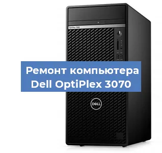 Замена блока питания на компьютере Dell OptiPlex 3070 в Перми